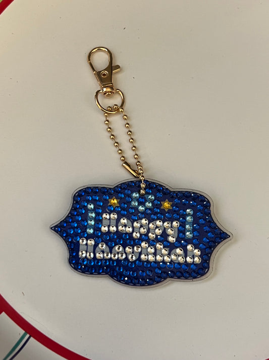 Happy Hanukkah Keychain/Ornament